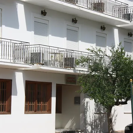 Elektra 2* Loutra Edipsou (Evia)